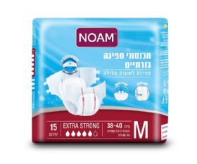חיתולים למבוגרים נועם אקסטרא סטרונג M