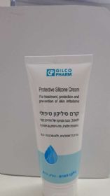 קרם סיליקון טיפולי 100 מ"ל