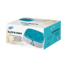 אמבט פראפין XL
