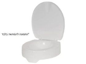 הגבהה לאסלה עם מכסה גובה 10 ס"מ