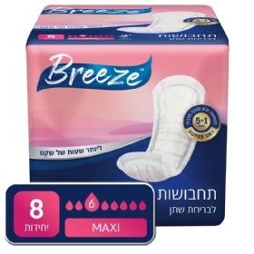 BREEZE - תחבושות לבריחת שתן מקסי