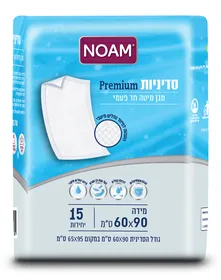 סדיניות פרימיום של נועם