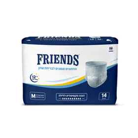תחתונים של חברת Friends