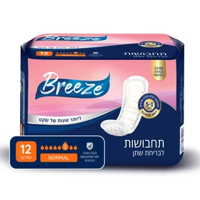 BREEZE - תחבושות לבריחת שתן נורמל