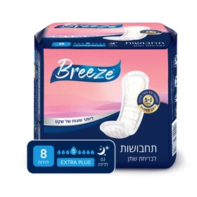 BREEZE - תחבושות לבריחת שתן אקסטרה פלוס