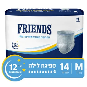 תחתונים של חברת פרידנס מידה M