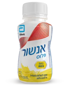 אנשור פלוס בטעם בננה 220 מ"ל ABBOTT