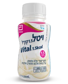 ABBOTT Vital ויטל 1.5 קק"ל אבוט