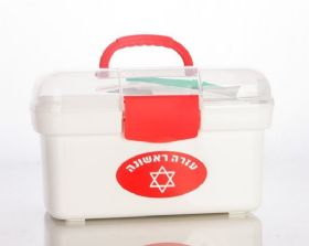 תיק עזרה ראשונה כולל תכולה